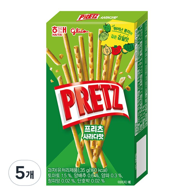 프리츠 사라다 과자, 4개, 35g