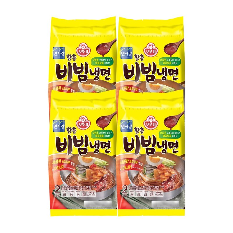 [오뚜기] 함흥비빔냉면(2인) 490g x 2개