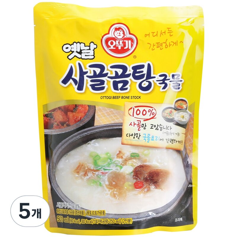 오뚜기옛날 사골곰탕, 500ml, 6개