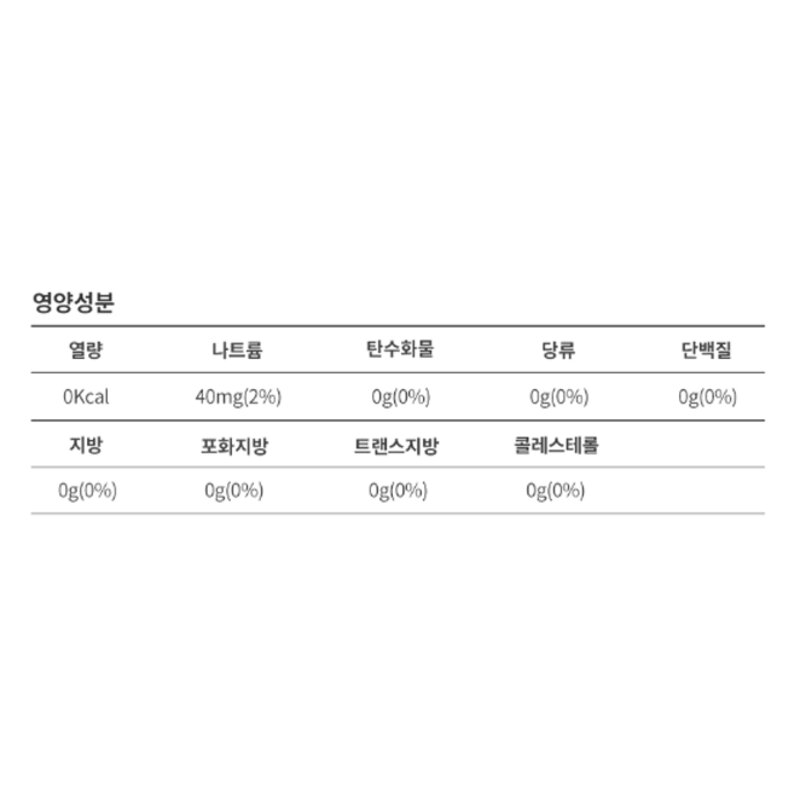 싱하 소다워터, 325ml, 24개