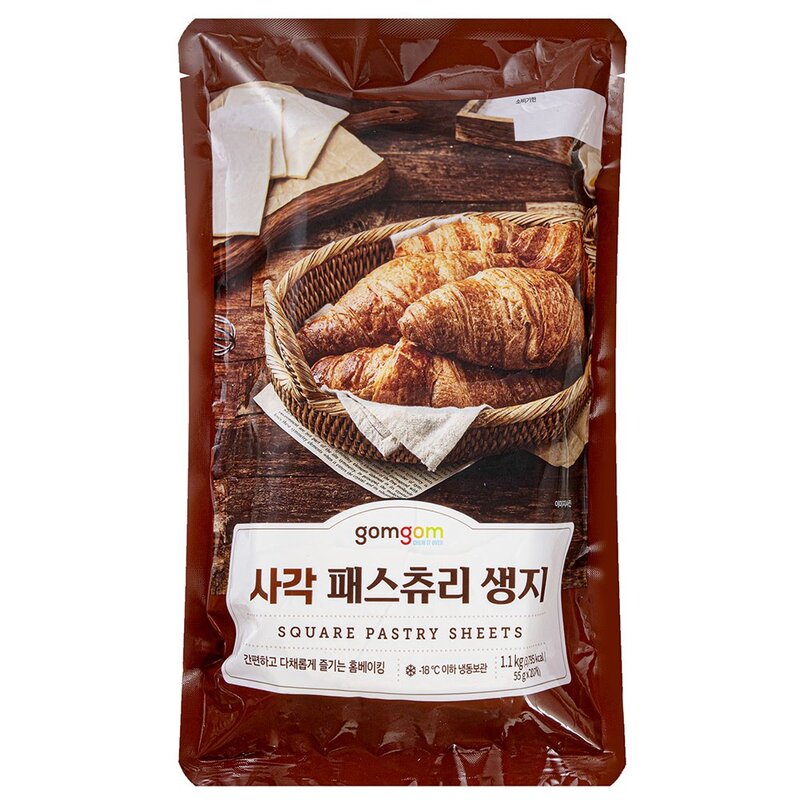 곰곰 사각 패스츄리 생지 20개입 (냉동), 1.1kg, 1개