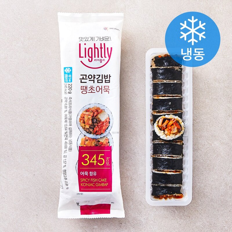 라이틀리 땡초어묵 곤약김밥 (냉동), 220g, 1개