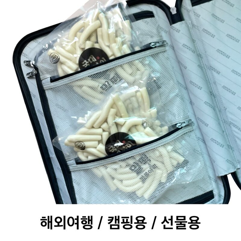 국대떡볶이 떡볶이떡 밀떡 실온보관, 5개, 300g