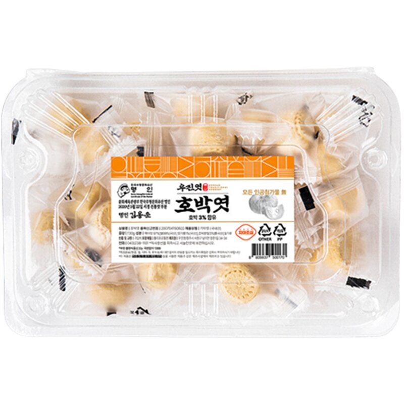 우진 호박엿 전통과자, 130g, 4개