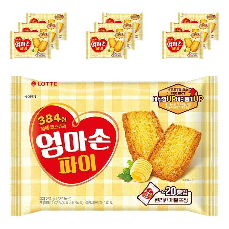 롯데제과 엄마손파이, 10개, 254g