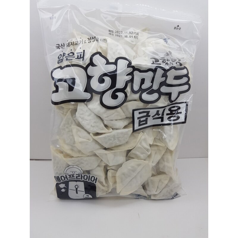 해태 고향만두 1200g, 1.2kg, 1개