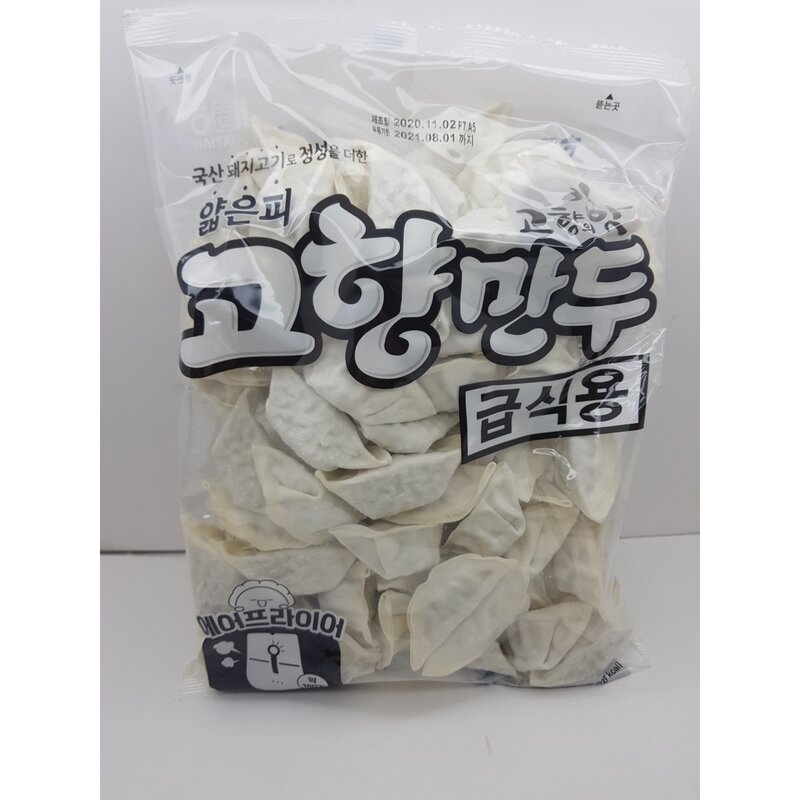 해태 고향만두 1200g, 1.2kg, 1개