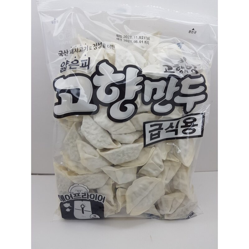 해태 고향만두 1200g, 1.2kg, 1개