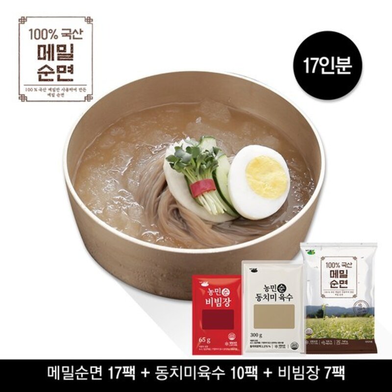 100 국산 메밀로만 순면17+동치미육수10+양념장7, [0001]기본상품