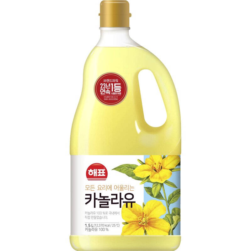 해표 카놀라유, 1.5L, 4개