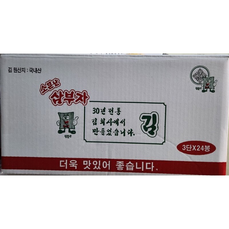 삼부자 도시락김, 4.5g, 32개