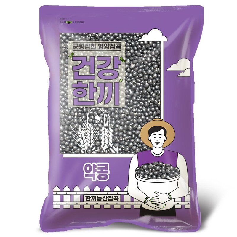 국산 약콩 쥐눈이콩 서목태 검은콩, 1개, 1kg