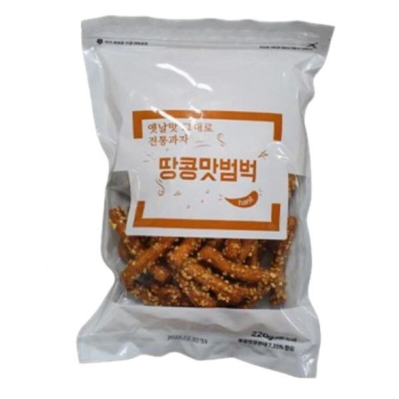 [50년전통 옛날과자] 땅콩맛범벅 220g5봉