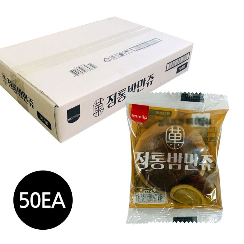 삼립 샤니 정통 밤만쥬, 23g, 50개