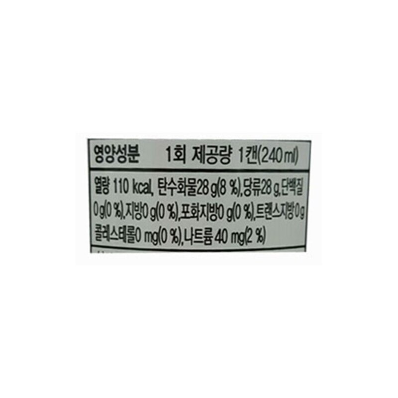 델몬트 스퀴즈 사과 에이드, 240ml, 60개