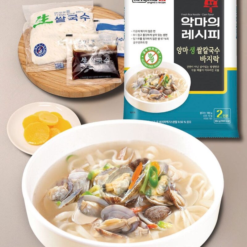 글루텐프리 생 쌀국수 쌀 짜장면 우동 잔치국수 바지락칼국수 2인분, 쌀우동, 384g, 1개