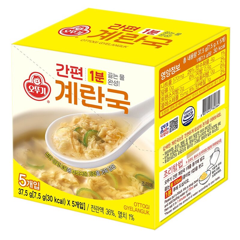 오뚜기 간편 계란국, 37.5g, 4개