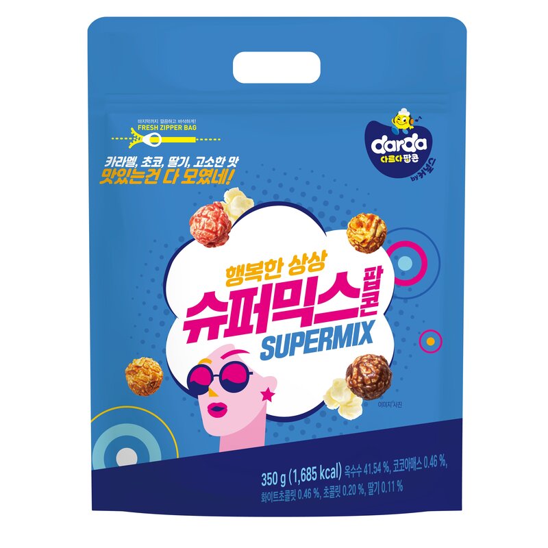 다르다팝콘 by커널스 팝콘 슈퍼믹스 지퍼팩 낱개, 350g, 2개