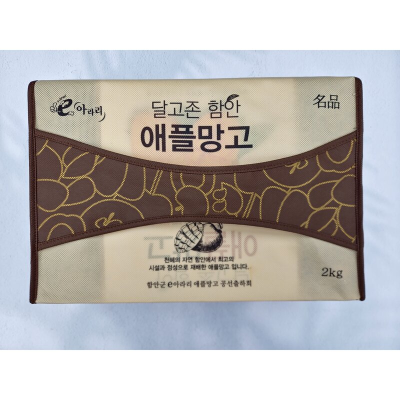 국내산 올탄탄 달고존 애플망고 무농약 고당도 고급 선물세트 2kg, 1개