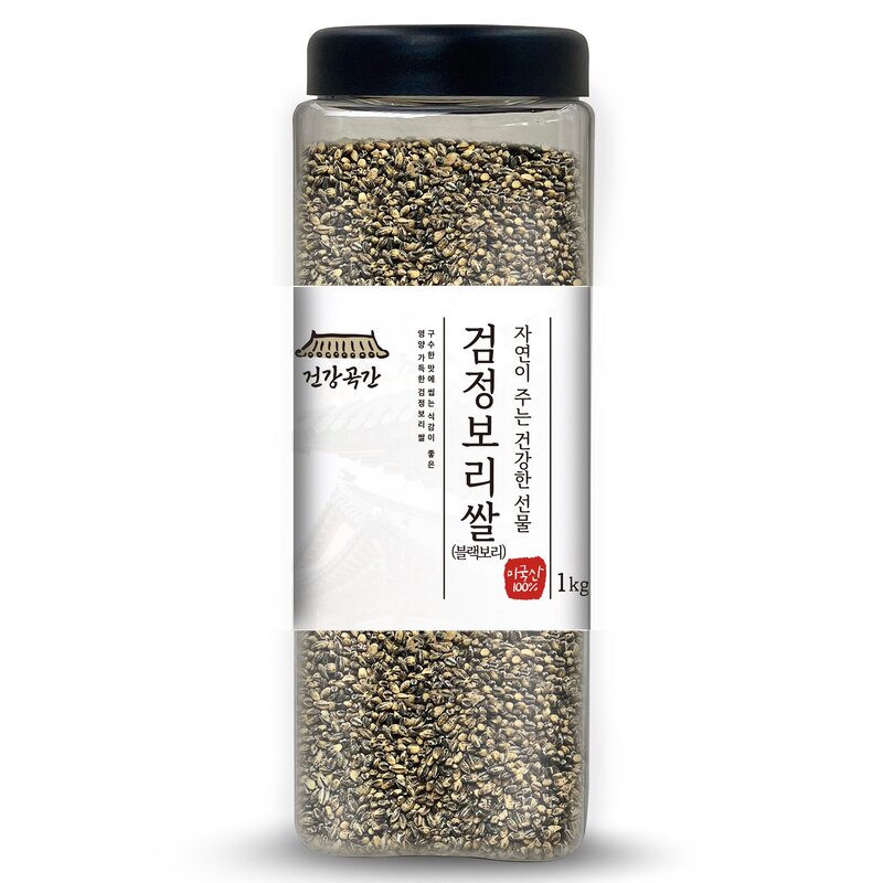 건강곡간 미국산 검정보리쌀, 1kg, 2개