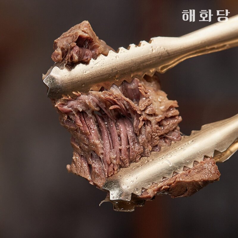 [해화당]뼈없는 갈비탕, 900g, 10개