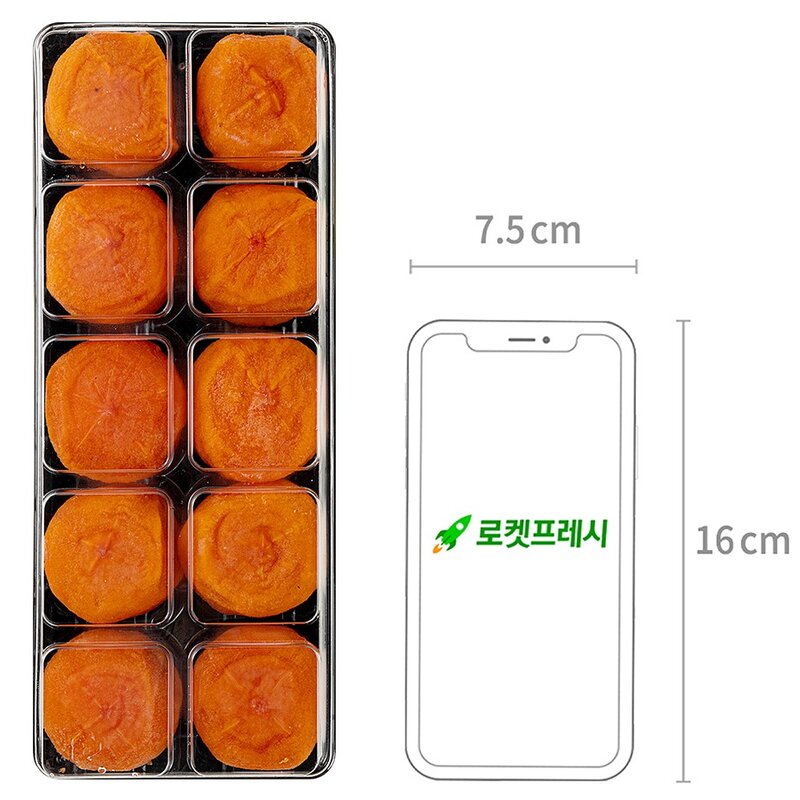 청도반건시 (냉동), 1개, 240g(6입)