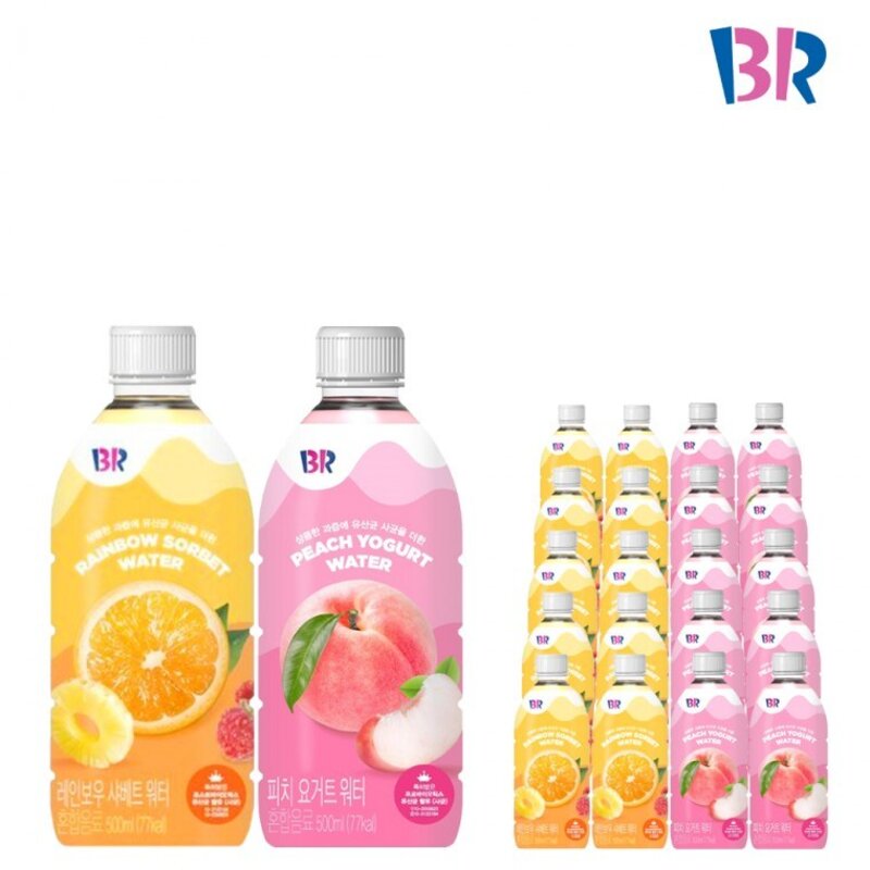 베스킨라빈스 피치요거트 레인보우샤베트 총20개 과일음료, 상세페이지 참조, 500ml