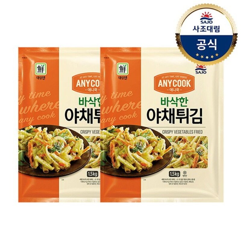 사조대림 [대림냉동] 애니쿡바삭한야채튀김 1 500g x1개, 1.5kg, 1개