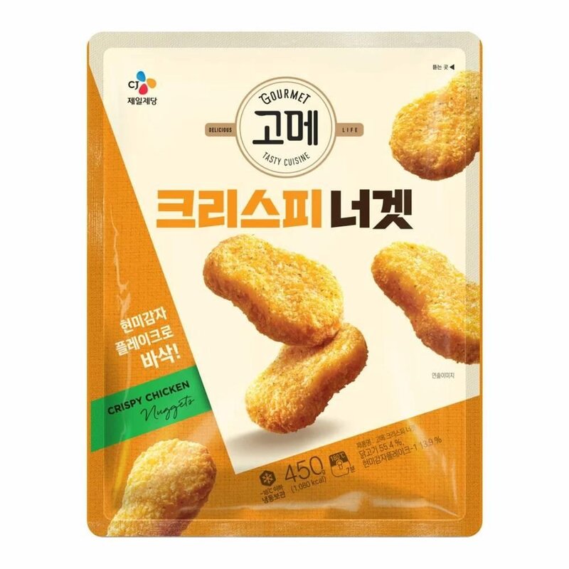 CJ 제일제당 고메 크리스피 너겟 리뉴얼 [무료냉동포장] 치킨너겟 현미감자 플레이크, 450g, 2개