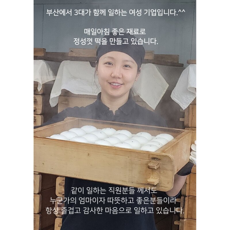 100% 농협쌀 발아현미가래떡 구워먹는 가래떡 떡볶이떡 개별포장 쌀떡, 1개, 800g