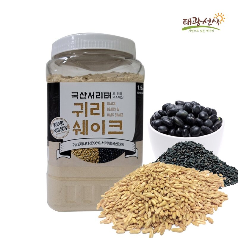 태광선식 국산 서리태 귀리쉐이크 1.5kg, 2개