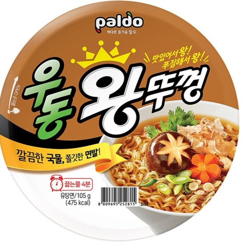 왕뚜껑 우동 105g, 8개