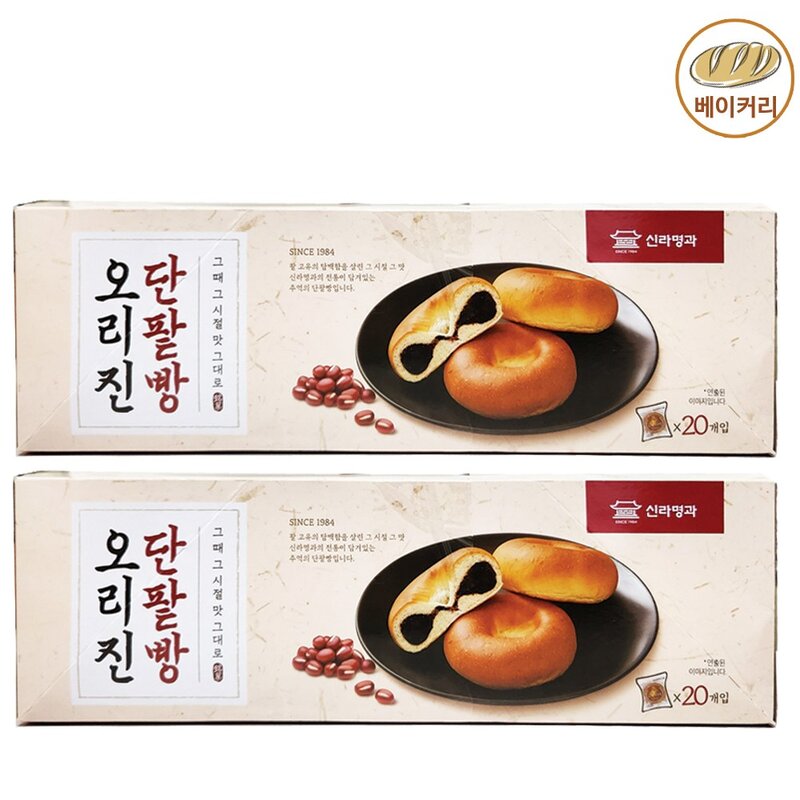 신라명과 오리진 단팥빵 20개입, 940g, 1개