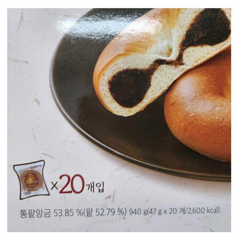 신라명과 오리진 단팥빵 20개입, 940g, 1개