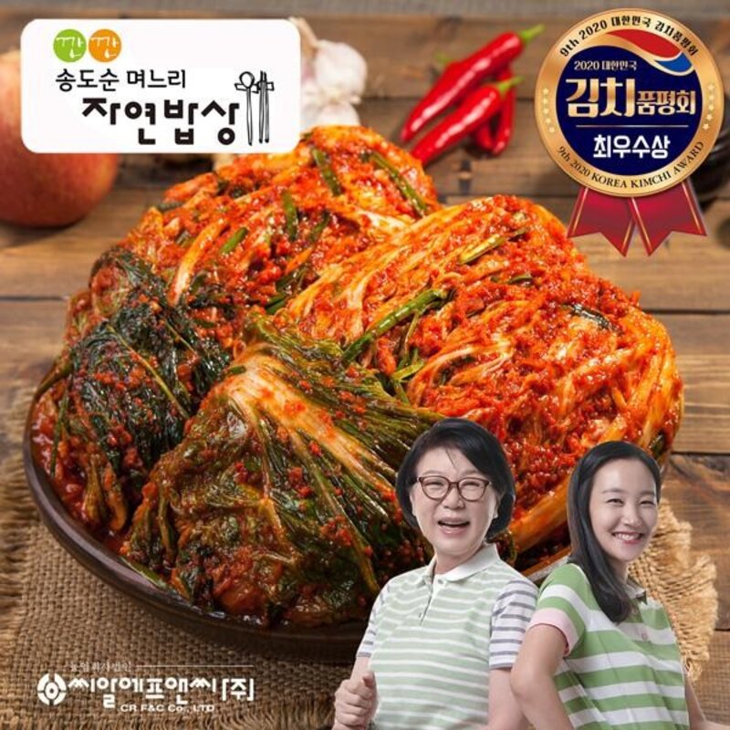 깐깐송도순김치 [깐깐 송도순] 포기김치 5kg, 1개