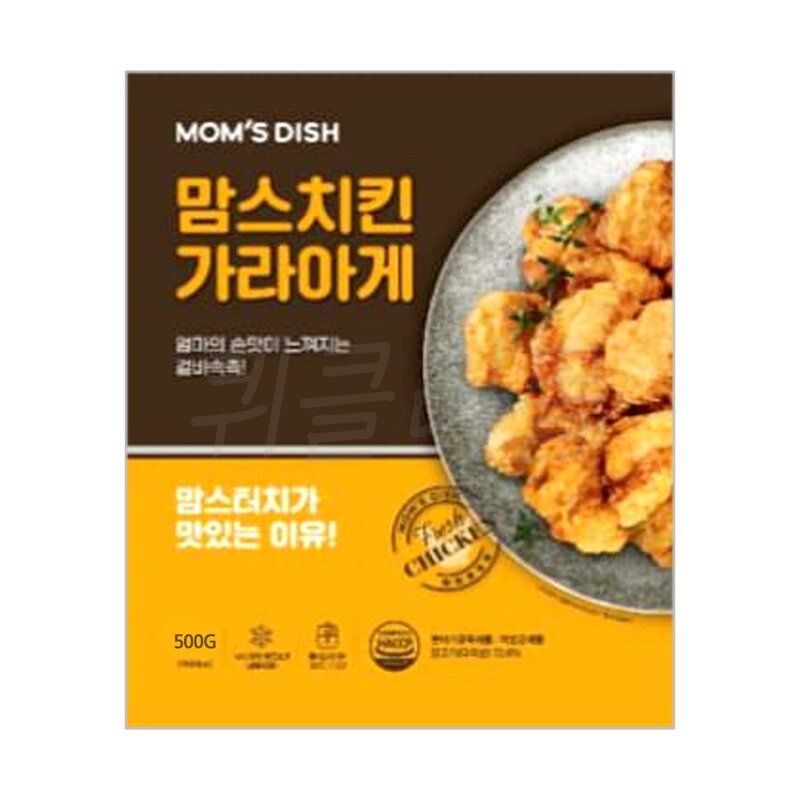 맘스터치 치킨가라아게 닭다리살 순살치킨, 500g, 2개