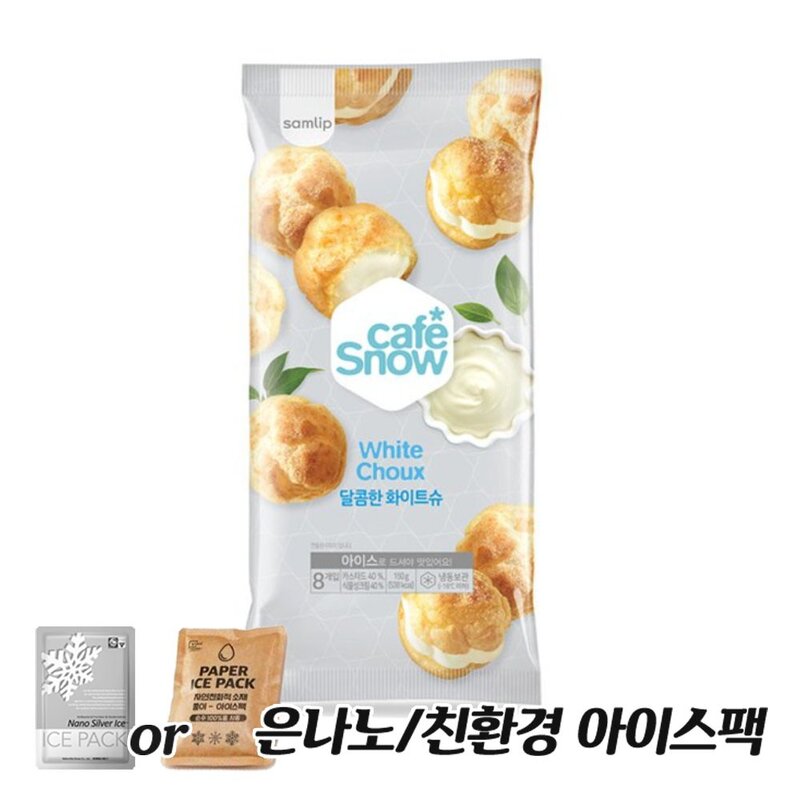 오티삼립 냉동 화이트슈 2봉, 2개, 900g