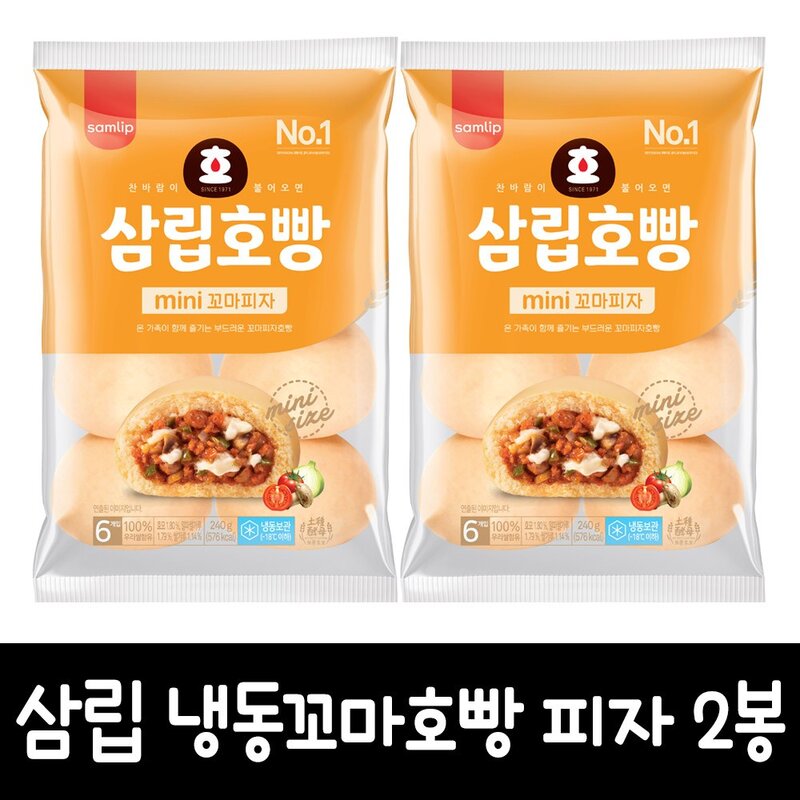 삼립 냉동 꼬마호빵 피자 6입, 240g, 2개