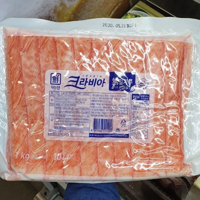 사조대림 [대림냉장] 크라비아 1 000g x2개, 1kg, 2개