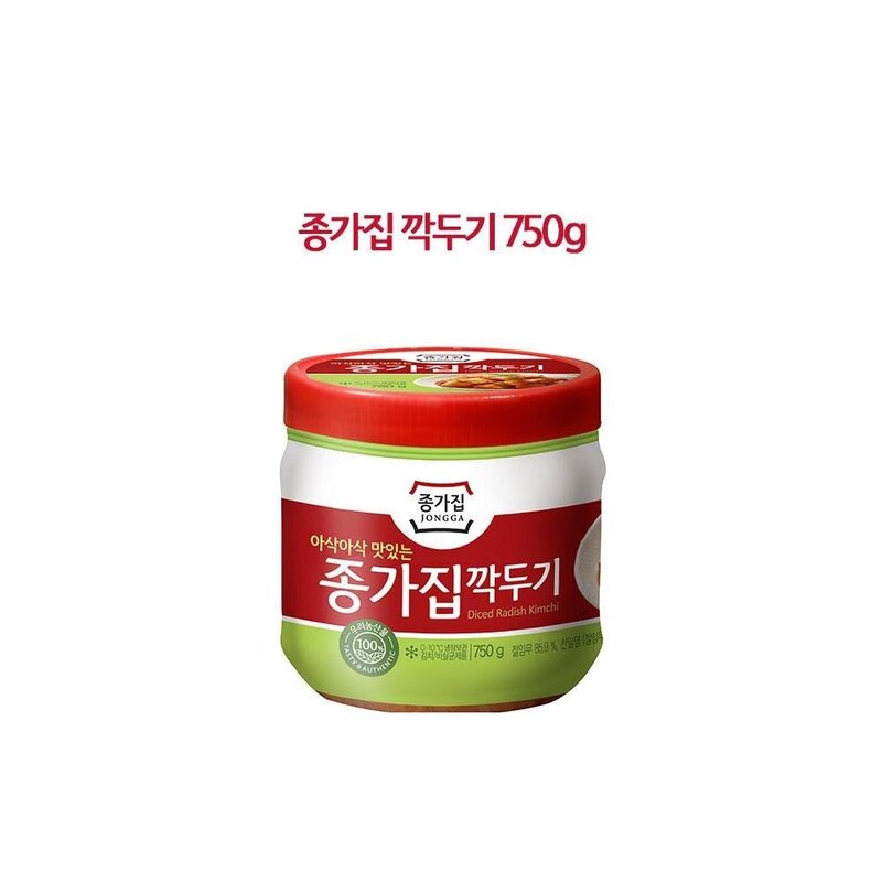 [종가집] 깍두기 5kg (외식), 1개