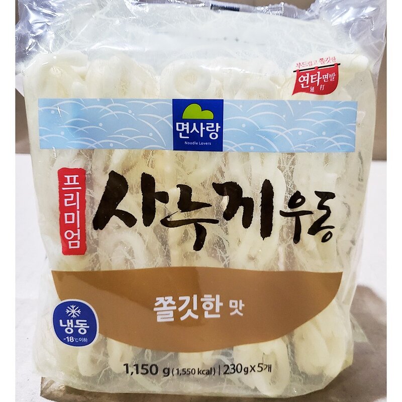 사누끼우동(쫄깃한맛) 230G면사랑, 230g, 5개