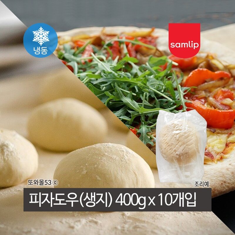 삼립 냉동 피자도우 생지 400gx5봉 드라이아이스, 5개, 400g