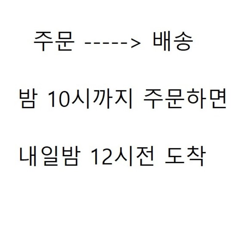 최현석의프레시지 홈파티메인요리 멕시칸파히타 또띠아쌈 스테이크와 함께, 2개, 838g