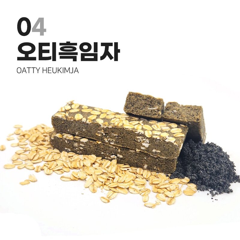 카카오 다이어트 식사대용 저당 제로 프로틴바 단백질바 초코맛, 6개, 60g