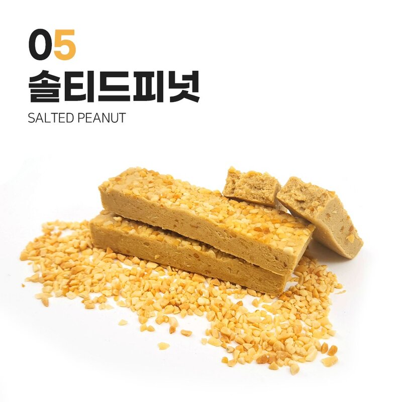 카카오 다이어트 식사대용 저당 제로 프로틴바 단백질바 초코맛, 6개, 60g