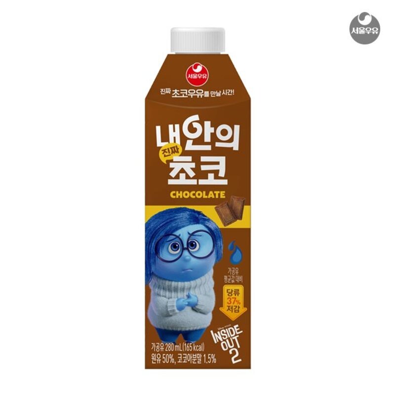 내안의 진짜초코 팩음료 280ml x 12개