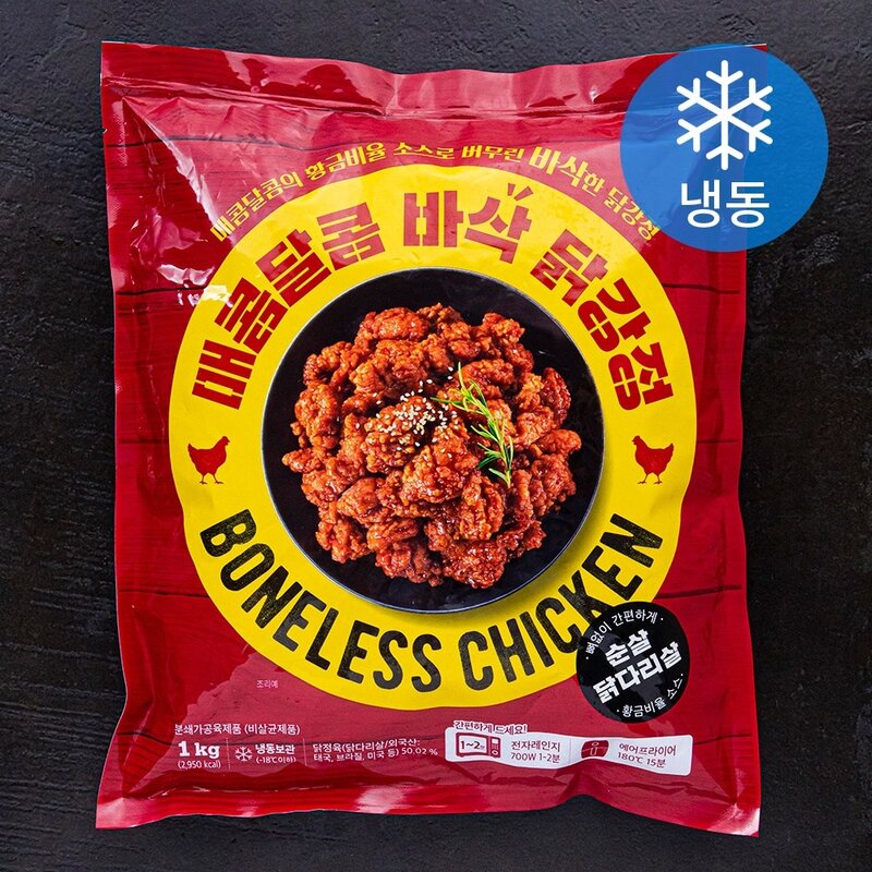 매콤달콤 바삭 닭강정 (냉동) 1kg 1개, 1kg × 1개