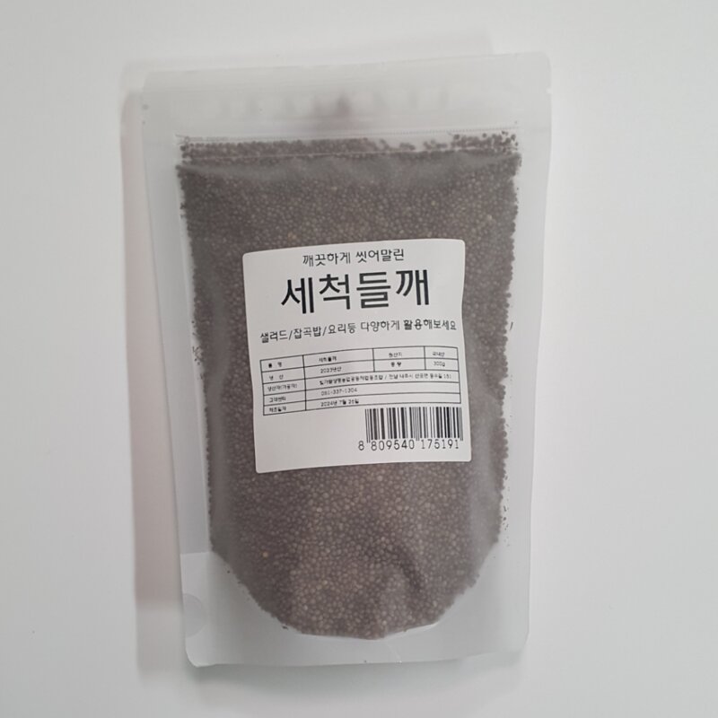 국산 햇 세척들깨 생들깨 통들깨, 1개, 1kg