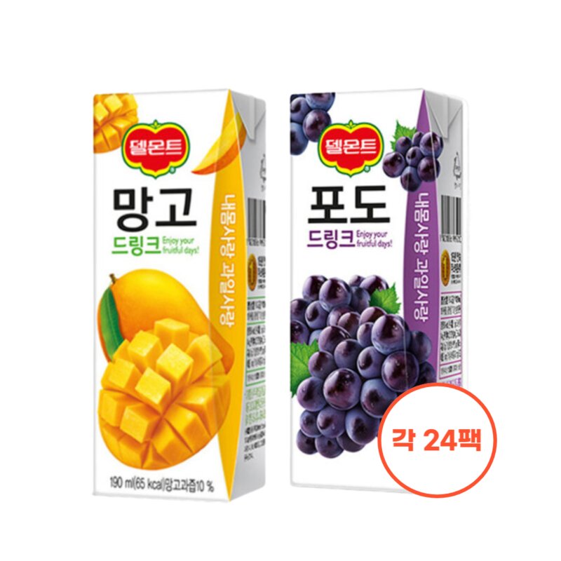 델몬트 드링크 190ml 망고x32팩+포도x32팩, 64개