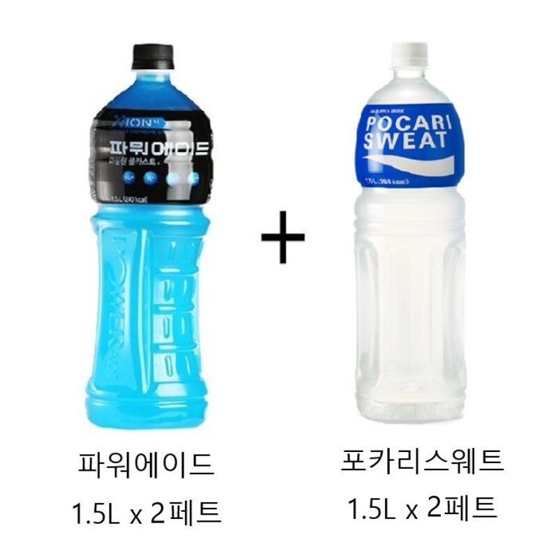 포카리스웨트 1.5L 1개 + 파워에이드 1.5L 1개 / 총 2페트, 1세트